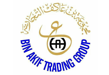 cl-united-logo-bin-akif-trading-group