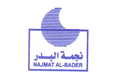 cl-united-logo-najmat-al-bader